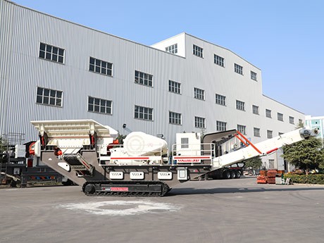 移動破石機多少錢一臺？哪個廠家的價格實惠？