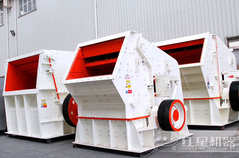 反擊式破碎機(jī) 反擊式破碎機(jī)