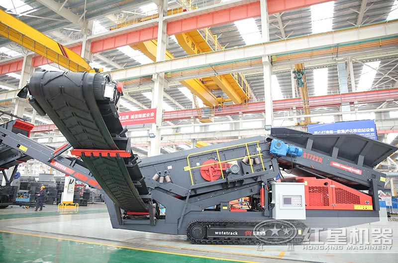 移動篩分機(jī)