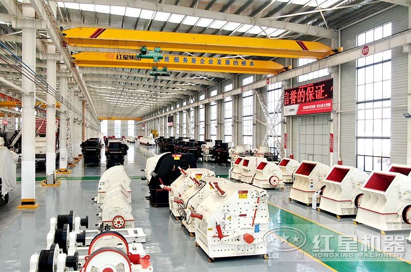 紅星機器現(xiàn)貨車間實拍 紅星機器現(xiàn)貨車間實拍