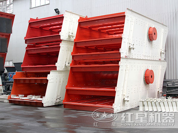 固定型振動(dòng)篩 固定型振動(dòng)篩