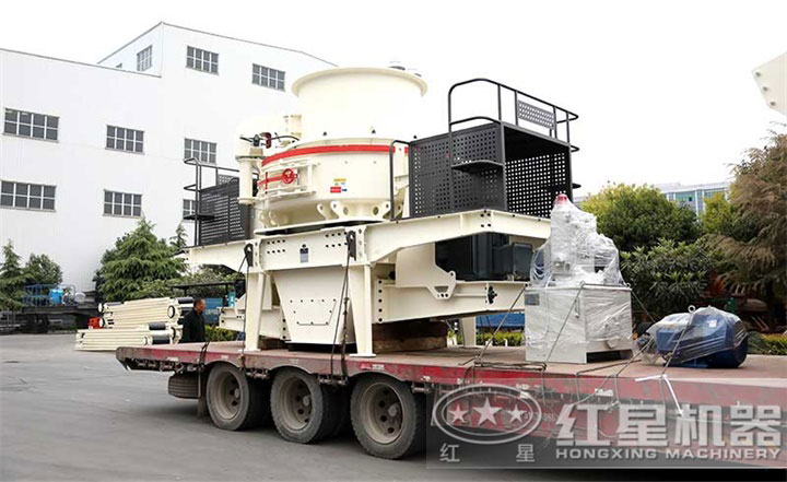 制砂機發貨現場，設備價格在20-100萬之間