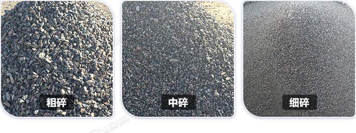 多種規格石料成品，石料規格可隨意切換