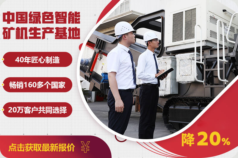 自產自銷報價優惠，只降一次，不可錯過